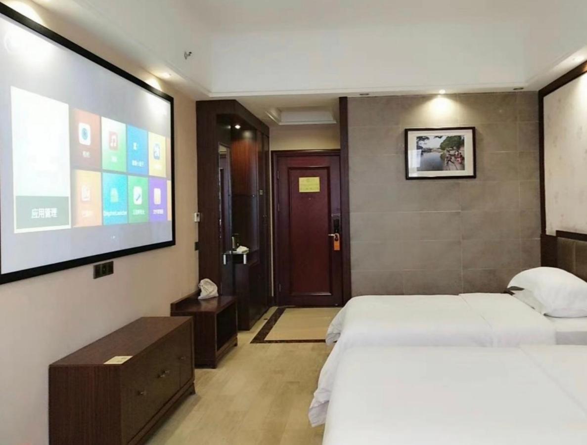 Vienna International Hotel Jieyang Chaoshan Airport Екстер'єр фото